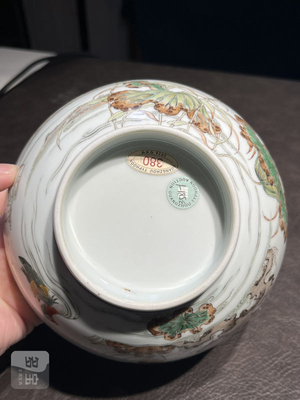 清康熙 五彩荷塘鸳鸯图碗 - 图31